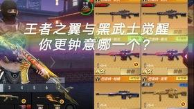 黑武士觉醒最新爆料,神秘力量觉醒，宇宙霸主即将诞生！